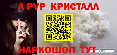 мдма Аргун