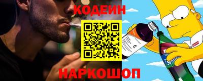 гашик Апшеронск