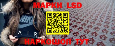 прущие грибы Жуковский