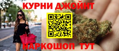 мяу мяу кристалл Апрелевка