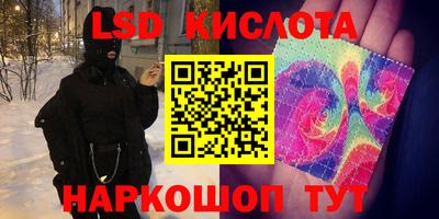 мдма Аргун