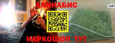 мдма Аргун