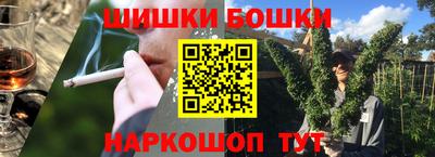 мдма Аргун