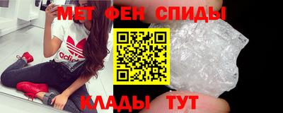 гашик Апшеронск