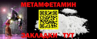 мдма Аргун
