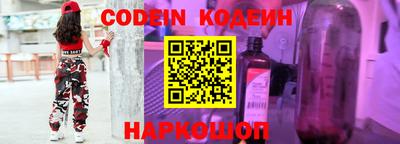 гашик Апшеронск