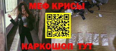 мдма Аргун