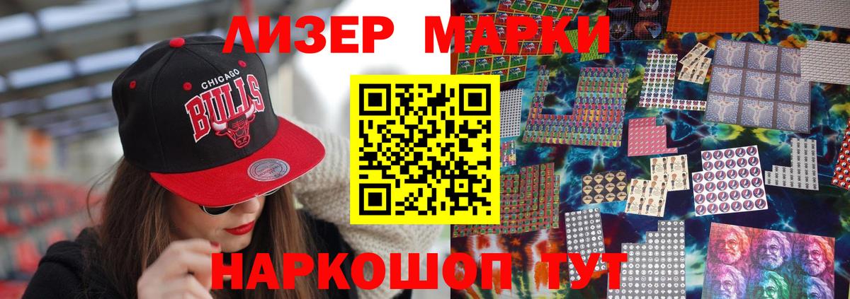 LSD-25 экстази ecstasy  blacksprut как войти  Лсд 25 экстази кислота  Великий Новгород  Вход с VPN 