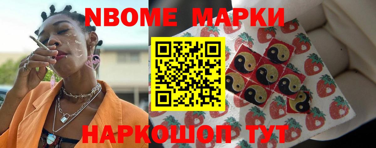 ЛСД экстази кислота Великий Новгород