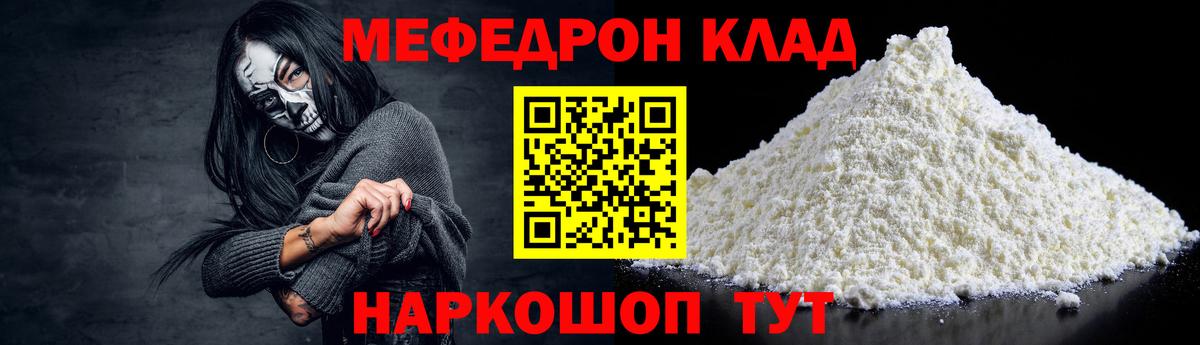 ЭКСТАЗИ Великий Новгород